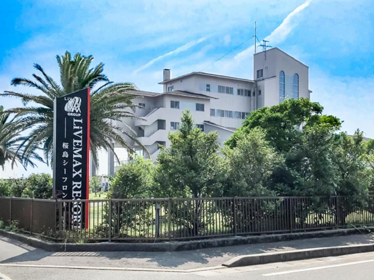 Livemax Resort Sakurajima Sea Front Tarumizu Exterior foto